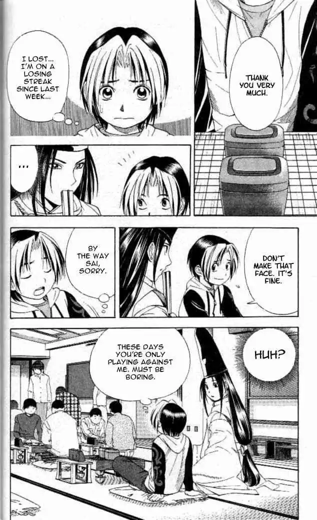 Hikaru no go Chapter 53 2